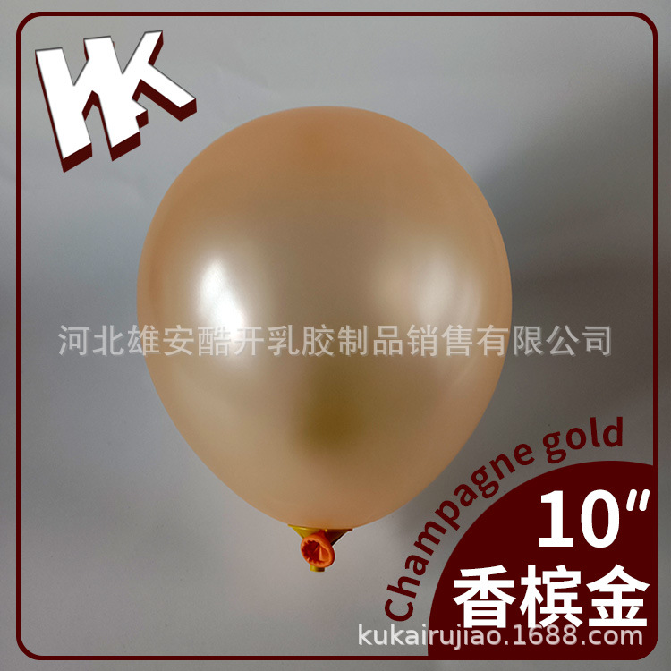 10 pulgadas 2,2G mate retro globo cumpleaños fiesta decoración engrosada imitación mate látex N ° 6 bola