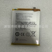 �ŵ� �m��� ����Coolpad CP12 �֙C늳� XK-05 ����늳�