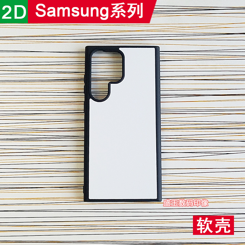 For Samsung Samsung series thermal transfer phone case tpu pc protective cover A55 groove S24 soft case S25