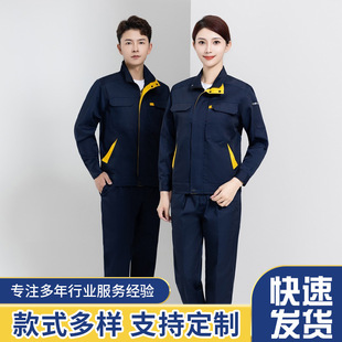 �S�ҹ����L�䷴�⹤�������b��������ĥ���˹��S܇�g���ڱ���