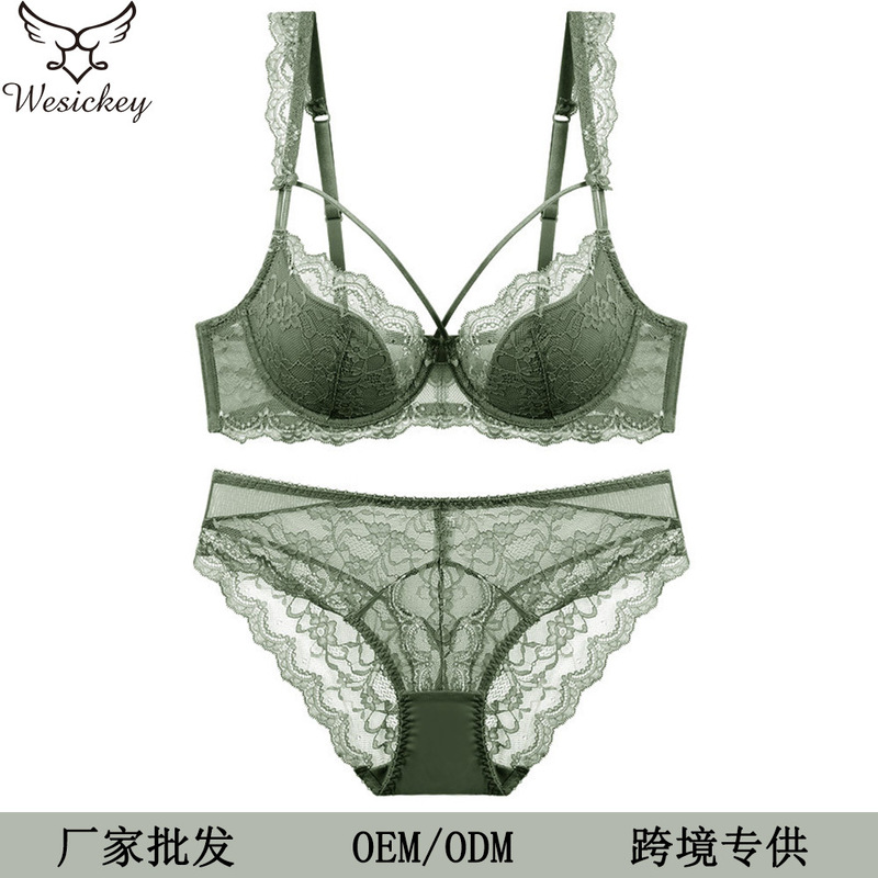 European and American Sexy Lace Intimates for Women Summer Thin Cotton Breathable Big Breasts Showing Small Large Size Intimates Anti-Sagging Bra Set