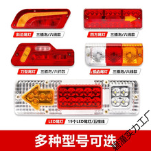 늄���݆܇β��x܇��Ħ��܇�D���led��܇��12v48v60v�D����ʾ��