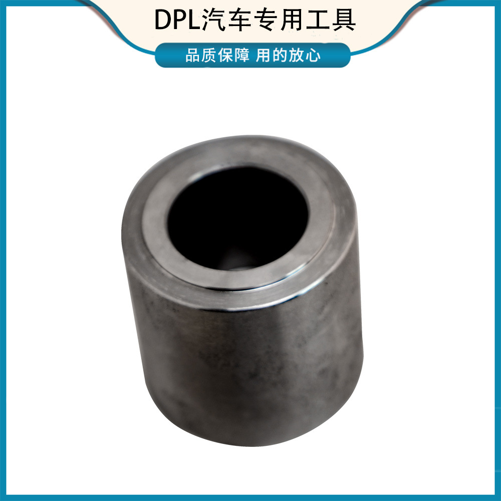 Land Rover Discovery 4 Engine-TDV6 3.0-liter diesel engine crankshaft front oil seal installation special tool