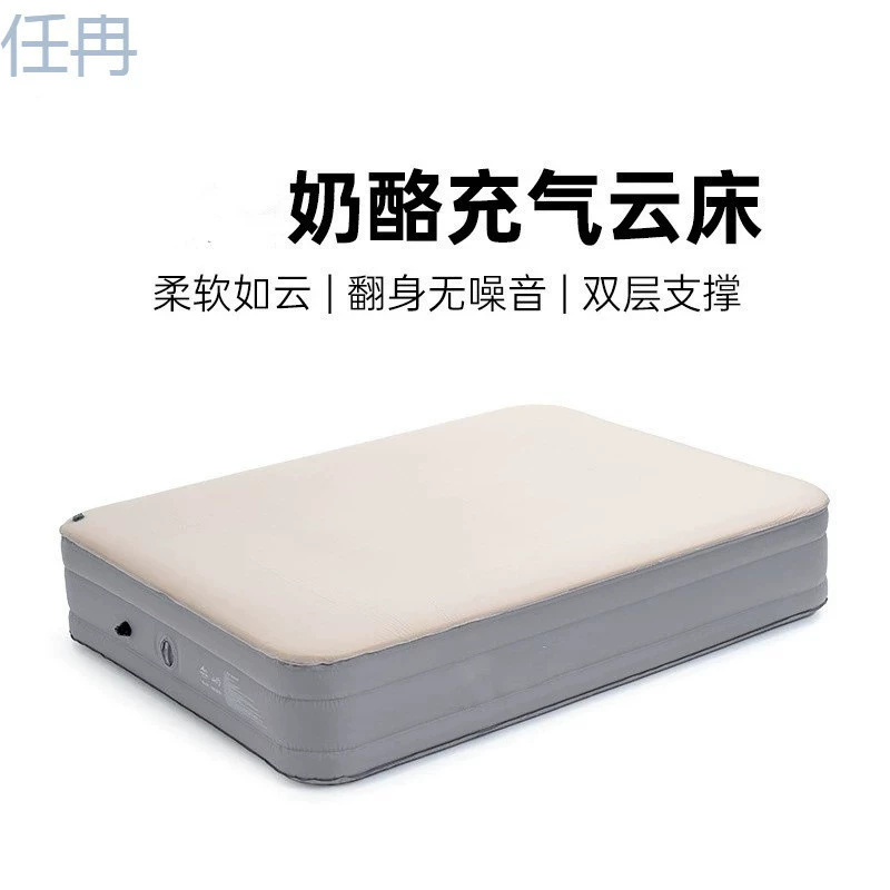 Новый надувной матрас-облако для дома, для сна на полу, для кемпинга на природе, портативный надувной матрас xKW