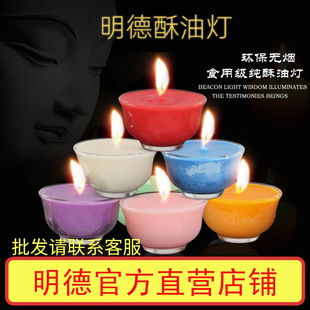 �������͟��߲ʲ豭���͟� �����o�������ͷ𹩟� MD0316B�����l