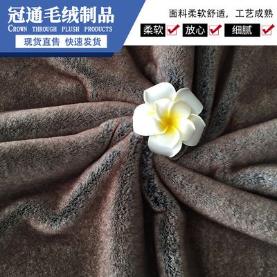 厂家批发毛尖退染三色毛绒 黑棕色服装仿狐狸毛长毛绒面料