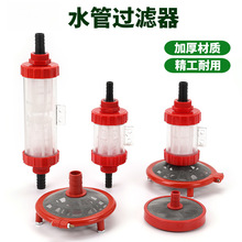 ���M��ˮ���^�V�W��������һ���܃�߅�^��Ȼˮ�r�ô�ș�C��ϴ܇