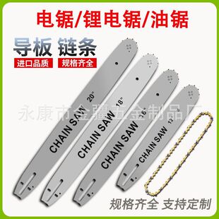 ������朗l����8��10��12��14��16��18��20���S���朗l����