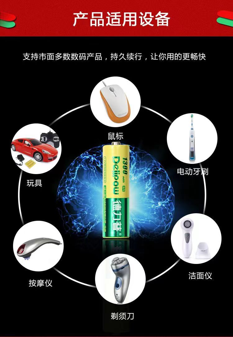 详情5.jpg
