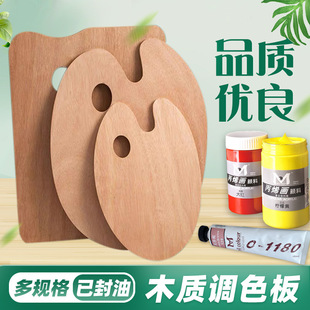 �ͮ��E�A���{ɫ���ϩ���÷���ľ�|�{ɫ���߷��ʹ�̖�L����ϰ�