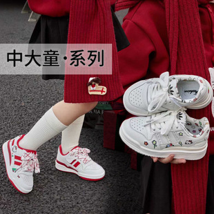 ��ͯ��Ь2026����ͯЬŮͯ�W���ܲ�Ь��ͯ��a�\��Ь�H��ЬС��Ь