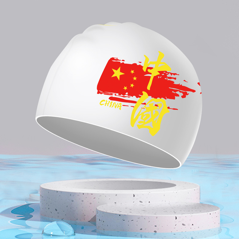 Gorro de natación de silicona para hombres y mujeres adultos gorra de natación profesional impermeable para mujeres de pelo largo sin apretar gorra de natación de protección auditiva impresa al por mayor