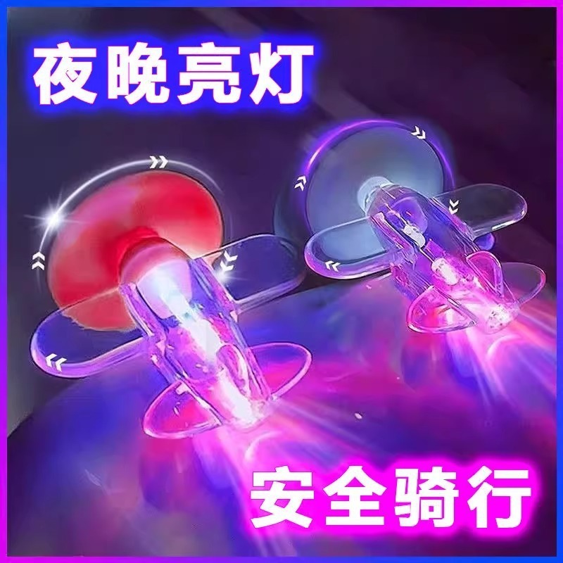 风能发光小飞机电动车摩托车风力发电LED彩灯车载摆件发电小飞机|undefined