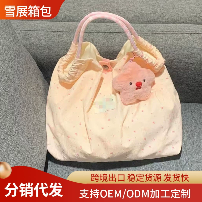 Модная женская сумка, простая сумка через плечо с изображением кролика, холщовая сумка в корейском стиле для студенток, большая сумка с мультяшным принтом, сумка для поездок на работу.