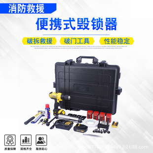 ��yʽ���i�����I�T�Ʋ𹤾߽M�iо�Д�����ȫ�Ɖ��iо���T��