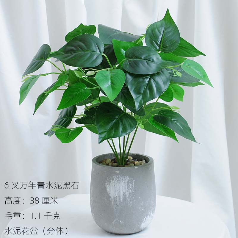 Estilo nórdico Planta artificial bonsai flor artificial decoración de plantas verdes tortuga hoja interior maceta escritorio decoración de flores artificiales