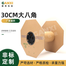 30cm��˽��B�������b���P�˽ǈA�Ǿ��P���b���P�����ͼ�݆�@���P