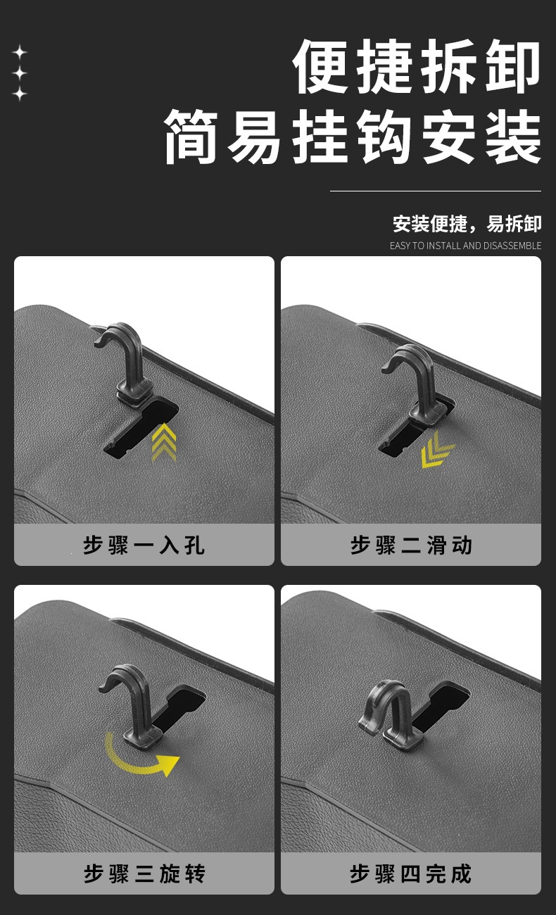 Multifunctional car storage box, tissue box, storage bag, car seat back organizer, cup holder, storage box