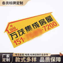 ���٘��ƶ����X�\�Ͻ�_���Y�������ƾƺа��b����ˮƿ���logo