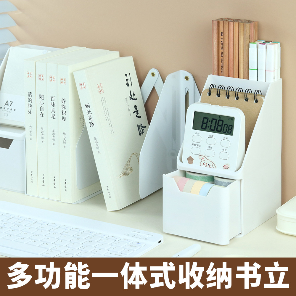 Estante de pie retráctil para libros Estante de escritorio grande para estudiantes