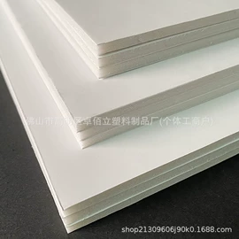 广告板;其他广告器材