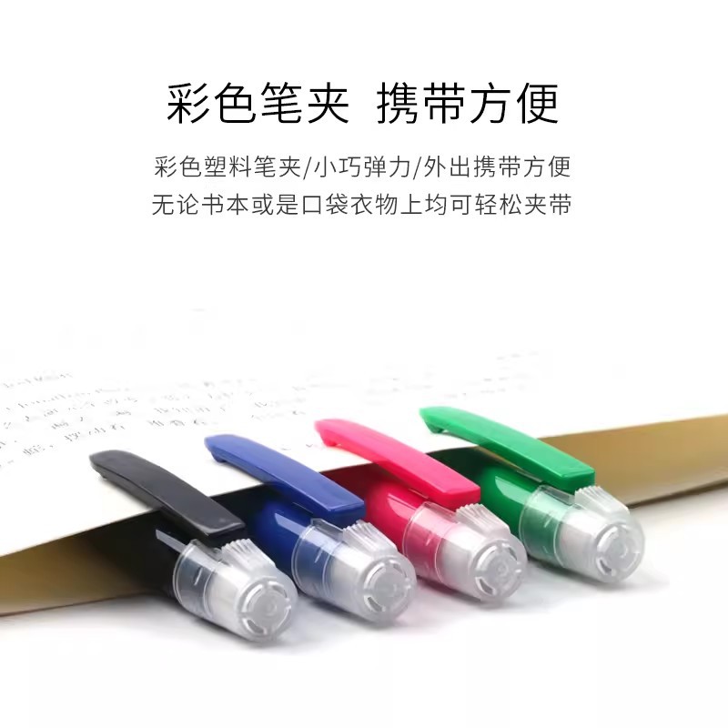 Japón Pentel pincong lápiz automático AX105 color simple japonés lindo simple 0,5 actividad de los estudiantes de la escuela primaria