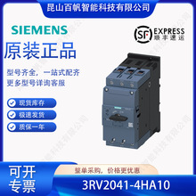3RV2041-4HA10���T��3RV20414HA10��·��50Aȫϵԭ�b��Ʒ