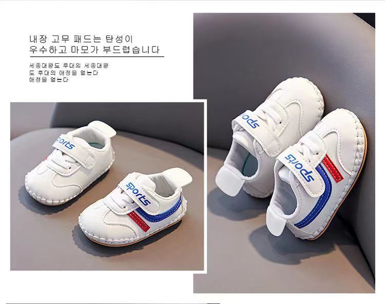 Hierscht nei 0-1 Joer al Puppelchen mëll Sohlen Klengkanner Schong Koreanesche Stil Jongen a Meedercher Schong Neigebueren net falen Kotteng Schong Casual_voghion.com