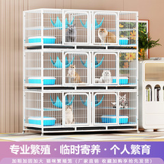 三層繁殖籠猫籠室内猫舎繁殖籠ペットショップ預かり小型犬犬籠猫籠ペット籠