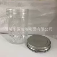 Оптовая стеклянная герметичная банка для варенья Банка для птичьего гнезда Maw Дозирующая банка для клея Банка для чая с молоком Банка для высококачественной икры Банка для соуса
