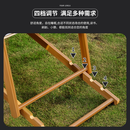 Beach chair folding lunch break lounge chair outdoor portable backrest chair backrest home leisure comfortable adjustable lounge chair