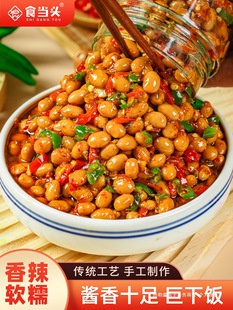 �����خa�S�����u����ù�����r���p���D�˶���ʳ��˶��������u