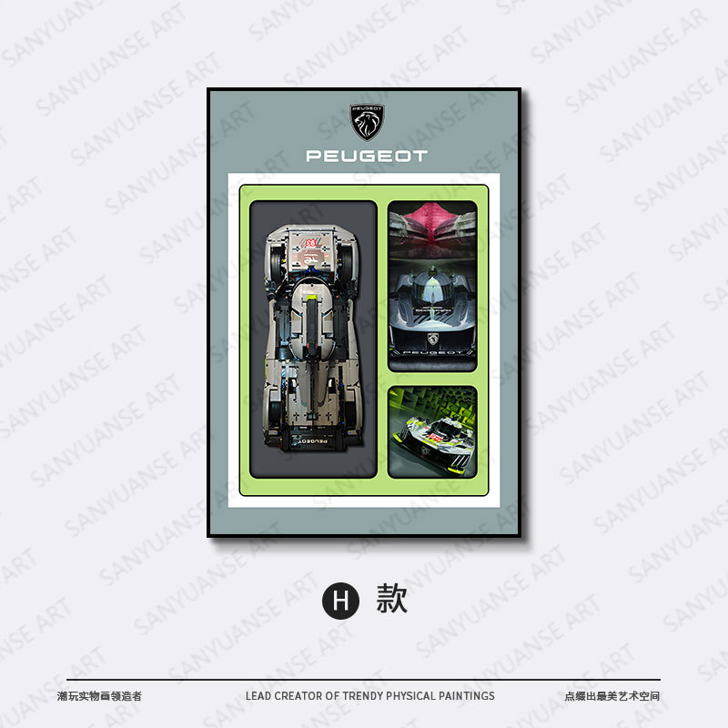 Pintura para colgar coches 911 coche deportivo famoso espectáculo de coches marco para almacenar bloques de construcción marco de fotos en la pared para niños comercio electrónico transfronterizo tridimensional