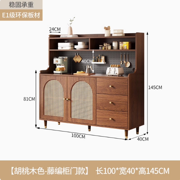 高级感洞洞板复古餐边柜靠墙一体家用厨房客厅轻奢酒柜置物架橱柜|undefined