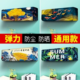 挂毯/壁毯;桌旗;餐桌布艺