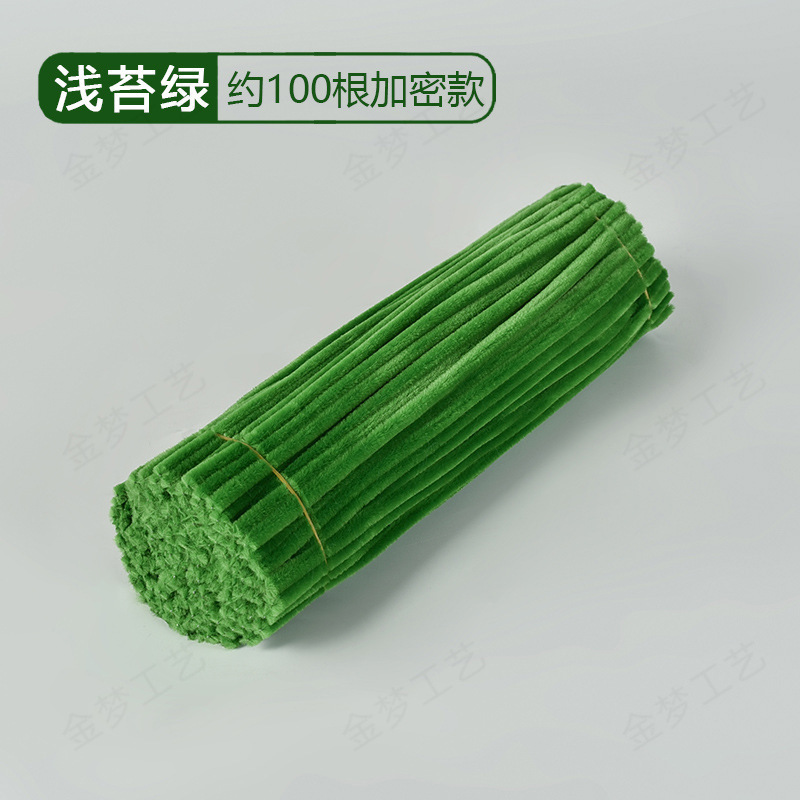 超密加密毛根扭扭棒新特高密度不毛单色花束花朵手工|undefined