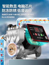 ?�����ü���ȫ�Ԅ��o���ԁ�ˮ�ܵ��Ӊ��ô��ʳ�ˮ�ß�ˮ������