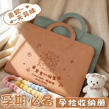 �м����ɲ�����������ڵ����Ὠ��������쵥�������и��ֲ����