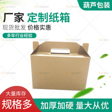 ���b�Y�����㼈�� �ۯBE�㼈�м�����YƷ�м���ͨ���ۯB����