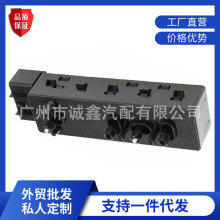 87066-JA03A适用于08-12年日产汽车配件电动座椅调节控制开关