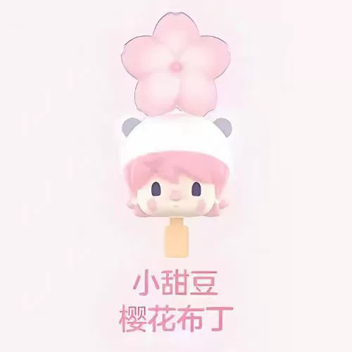 POP Mengli Sakura Sweetheart серия, ледяной поп, Beloin ручная подвеска-брелок, аксессуар, слепая коробка