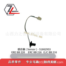 ��܇����Б���51862953�m�����a��EREBB220