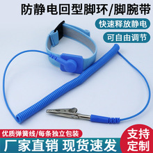 �_�����o��_�h���w���o��_�󎧹��S���o��_����ESDȥ�o��_�h