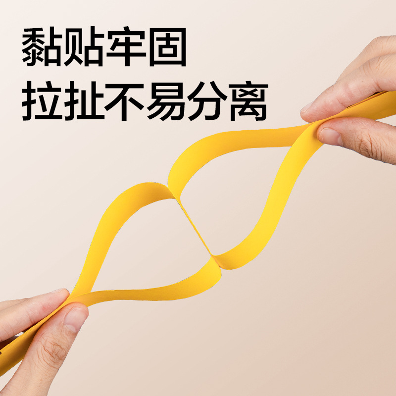 DeLi7302S pegamento líquido 50ml papelería pegamento manual sello lote de pegamento líquido