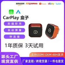 ܇�d�o��CarPlay ���ӱ��Y�W�ϴ󱊄e���O���֙C��������y