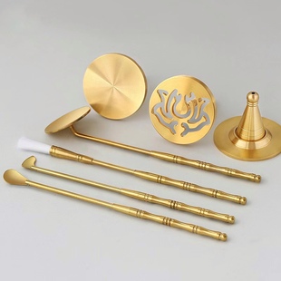 Incense Burner Set Brass Incense Tools Set with Incense Bowl, Incense Ash Scoop, Incense Brush, Seven-Piece Beginner Set