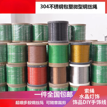 304СܛP䓽zKܛܰz~DIY