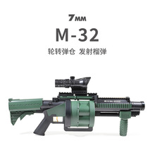 m32�����ք��B�l���urpg�ȓ��ڻ����ģ���к�csܛ������ͯ���