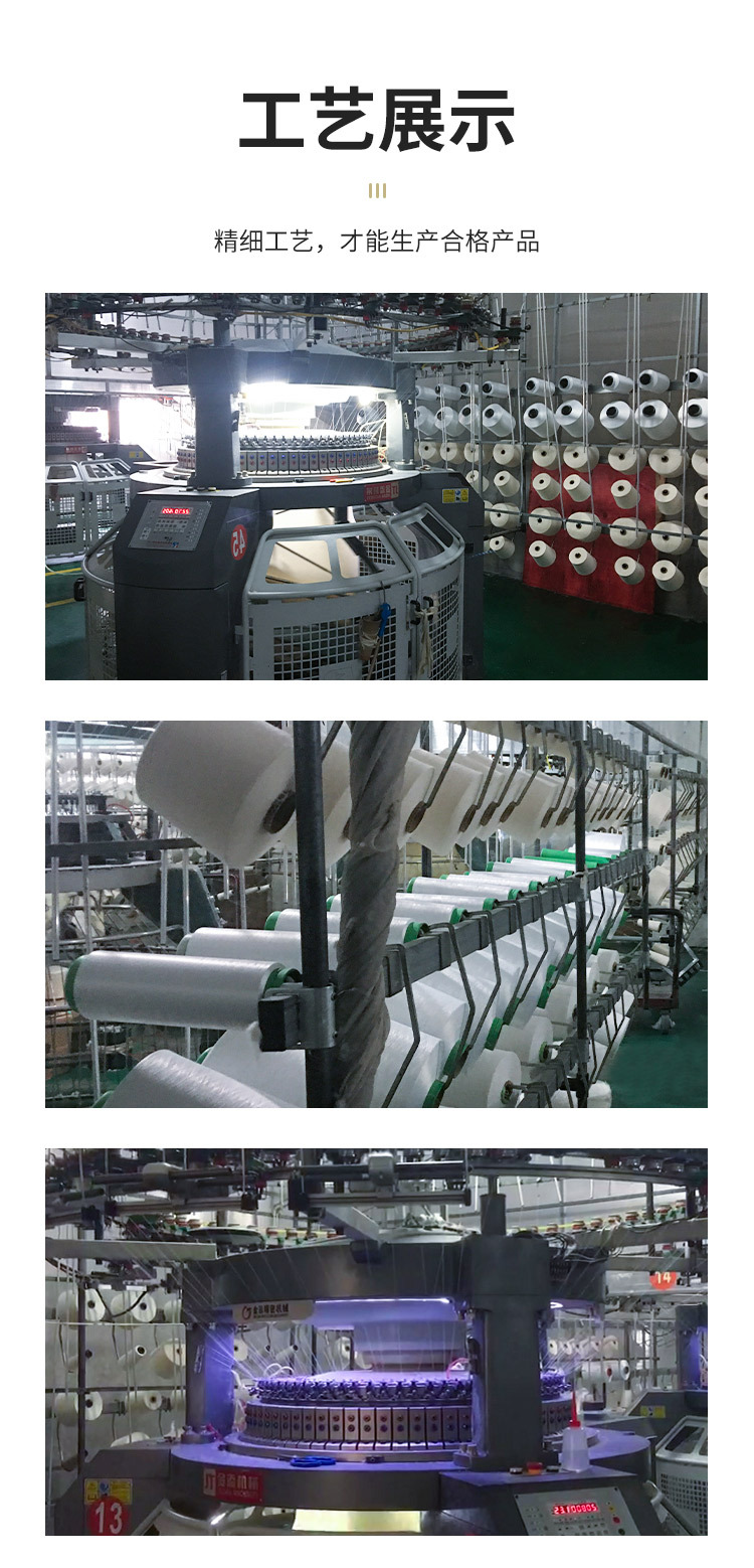 米呢奥代尔复合_15