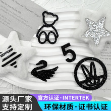 ��ͨ�¿�C荈D���N�o���ֹ�diy�F؛���l���b�b��N�C��N